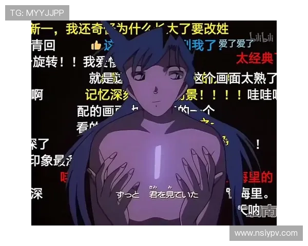 《新世界》：当命运之轮开始转动，你准备好迎接怎样的黎明？