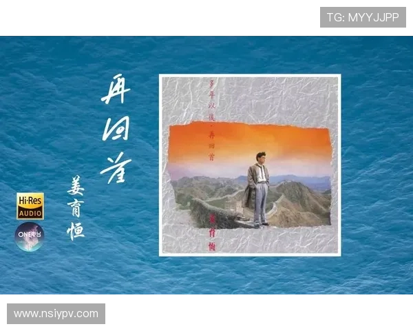 《灵珠》:一场跨越千年的宿命之恋,仙侠虐恋的经典再回首 《灵珠》:一场跨越千年的宿命之恋,仙侠虐恋的经典再回首