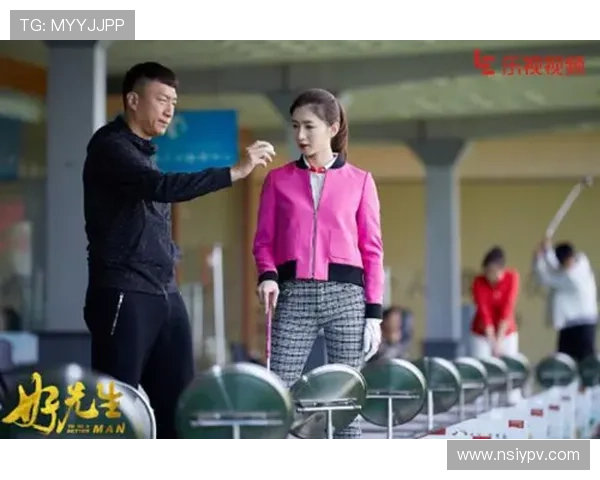 《好男人》电视剧在线观看：一场关于成长、责任与爱的温情之旅