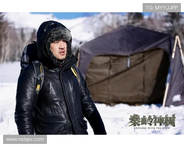 《云顶天宫》:揭开神秘面纱,一次震撼心灵的探险之旅 《云顶天宫》:揭开神秘面纱,一次震撼心灵的探险之旅