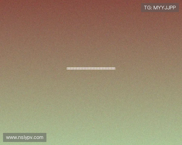 《黎明破晓前》：一场谍影重重下的家国情怀，一次心跳加速的命运交织