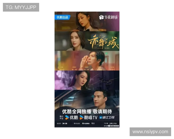 那些刷屏的“最近新电视剧”：你追了哪一部？